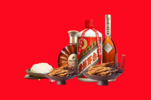 临沂市平邑县烟酒回收礼品